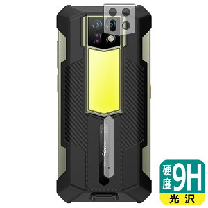 9H���d�x�y ���� �z�ی�t�B���� Ulefone Armor 24 (�����Y���ӕ��p/�w�ʃ��S���ӕ��p) ���{�� ���А�������
