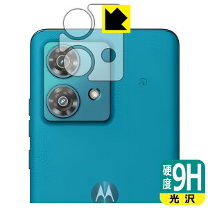 9Hdxy  zیtB Motorola edge 40 neo (JYp) { А
