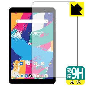 9Hdxy  zیtB UMIDIGI G1 Tab Mini / G1 Tab Mini Kids { А