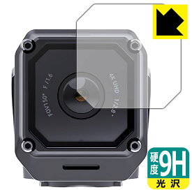 9H高硬度【 光沢 】保護フィルム DDPAI RANGER (カメラレンズ部用) 日本製 自社製造直販