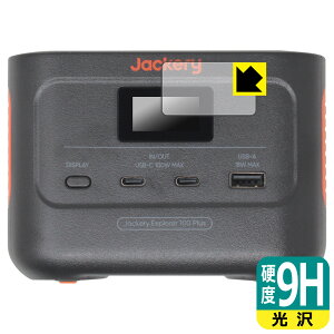 9H���d�x�y ���� �z�ی�t�B���� Jackery Explorer 100 Plus ���{�� ���А�������