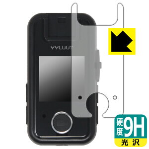 9Hdxy  zیtB YYLUUT ANVJ L9 (ʗp) { А