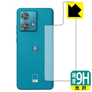 9Hdxy  zیtB Motorola edge 40 neo (wʗp) { А