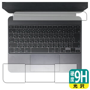 9Hdxy  zیtB iPad Pro (13C`)(M4)p Magic Keyboard (gbNpbhp/p[Xgp) { А