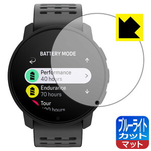 u[CgJbgy ˒ጸ zیtB SUUNTO 9 PEAK PRO { А