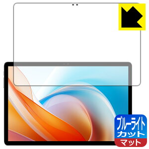 u[CgJbgy ˒ጸ zیtB ALLDOCUBE iPlay 60 Lite { А