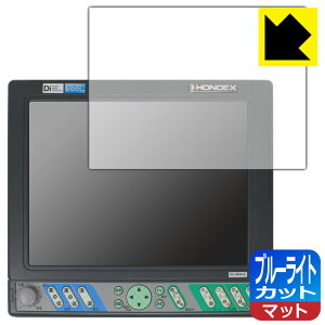 �u���[���C�g�J�b�g�y ���˒ጸ �z�ی�t�B���� HONDEX PS-100GP-Di ���{�� ���А�������