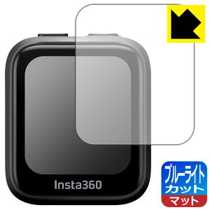 u[CgJbgy ˒ጸ zیtB Insta360 GPS vr[R (CINSAAVG) { А