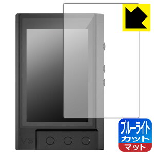 �u���[���C�g�J�b�g�y ���˒ጸ �z�ی�t�B���� TempoTec V3 ���{�� ���А�������