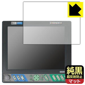 �����N���A�y �����˖h�~ �z�ی�t�B���� HONDEX PS-100GP-Di ���{�� ���А�������