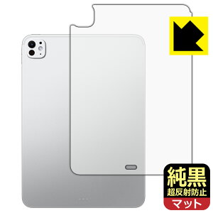 NAy ˖h~ zیtB iPad Pro (11C`)(M4E2024Nf) wʗp y Wi-Fif z { А