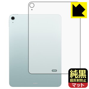 NAy ˖h~ zیtB iPad Air (11C`)(M2E2024Nf) wʗp y Wi-Fif z { А