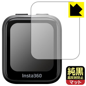 NAy ˖h~ zیtB Insta360 GPS vr[R (CINSAAVG) { А