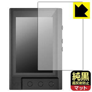 �����N���A�y �����˖h�~ �z�ی�t�B���� TempoTec V3 (�\�ʗp) ���{�� ���А�������