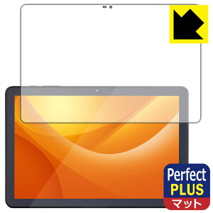 Perfect Shield Plus�y ���˒ጸ �z�ی�t�B���� LUCA Tablet 10�C���` TE104M4V1-B ���{�� ���А�������