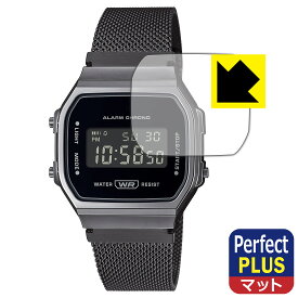 Perfect Shield Plus【反射低減】保護フィルム CASIO A168WE 日本製 自社製造直販