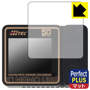 HiTEC X1 NANO USB p Perfect Shield Plusy ˒ጸ zیtB { А