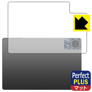 Perfect Shield Plusy ˒ጸ zیtB Teclast T65 Max (wʗp) { А