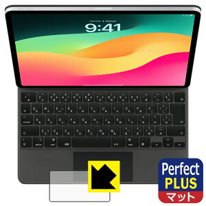 Perfect Shield Plusy ˒ጸ zیtB iPad Air (13C`)(M2)p Magic Keyboard (gbNpbhp) { А