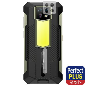 Perfect Shield Plus�y ���˒ጸ �z�ی�t�B���� Ulefone Armor 24 (�����Y���ӕ��p/�w�ʃ��S���ӕ��p) ���{�� ���А�������