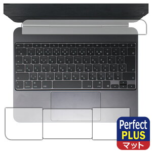 Perfect Shield Plusy ˒ጸ zیtB iPad Pro (13C`)(M4)p Magic Keyboard (gbNpbhp/p[Xgp) { А