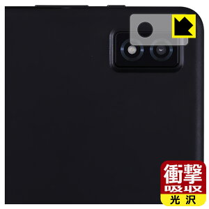 Ռzy  zیtB LUCA Tablet 10C` TE104M4V1-B (JYp) { А