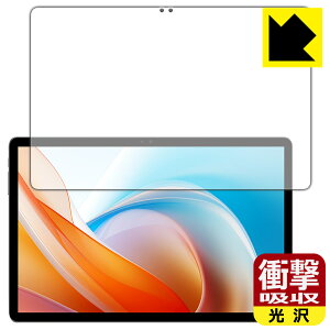 �Ռ��z���y ���� �z�ی�t�B���� ALLDOCUBE iPlay 60 Lite (��ʗp) ���{�� ���А�������