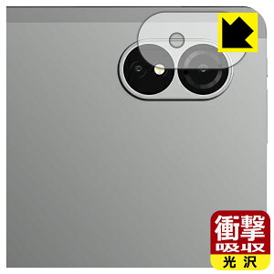 Ռzy  zیtB ALLDOCUBE iPlay 60 Lite (JYp) { А