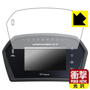 �Ռ��z���y ���� �z�ی�t�B���� Defi Sports Display F DF15901/DF15902/DF15903 ���{�� ���А�������