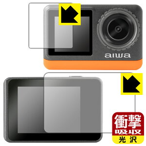 �Ռ��z���y ���� �z�ی�t�B���� aiwa cam B4K (JA3-ACM0002) ���A�p/�t�����g�p ���{�� ���А�������