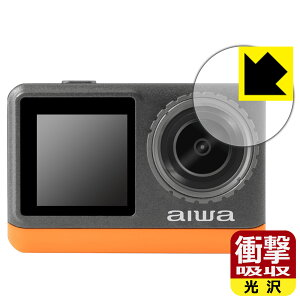 �Ռ��z���y ���� �z�ی�t�B���� aiwa cam B4K (JA3-ACM0002) �����Y���p ���{�� ���А�������