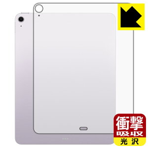 Ռzy  zیtB iPad Air (13C`)(M2E2024Nf) wʗp y Wi-Fif z { А