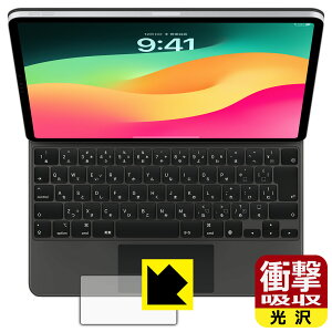 Ռzy  zیtB iPad Air (13C`)(M2)p Magic Keyboard (gbNpbhp) { А
