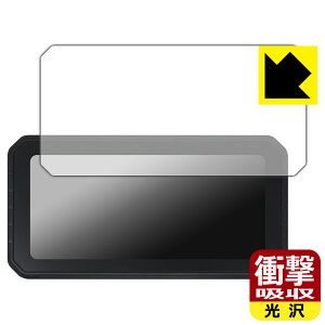 Ռzy  zیtB PODOFO 6.2C` CX Carplay J[j^[ A3526 { А