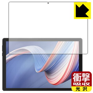 �Ռ��z���y ���� �z�ی�t�B���� HiGrace C10 ���{�� ���А�������