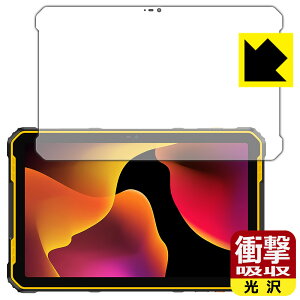 �Ռ��z���y ���� �z�ی�t�B���� Ulefone Armor Pad 2 ���{�� ���А�������