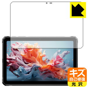 �L�Y���ȏC���ی�t�B���� DOOGEE R20 ���{�� ���А�������