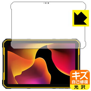�L�Y���ȏC���ی�t�B���� Ulefone Armor Pad 2 ���{�� ���А�������