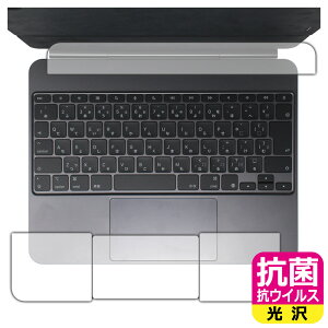 R RECXy  zیtB iPad Pro (13C`)(M4)p Magic Keyboard (gbNpbhp/p[Xgp) { А