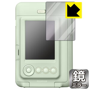 Mirror Shield �ی�t�B���� instax mini LiPlay ���{�� ���А�������