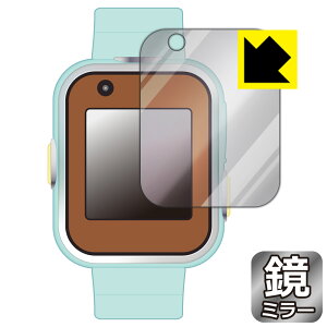 Mirror Shield すみっコぐらし すみっコスマートウォッチ / すみっコスマートウォッチ+ 用 液晶保護フィルム 日本製 自社製造直販