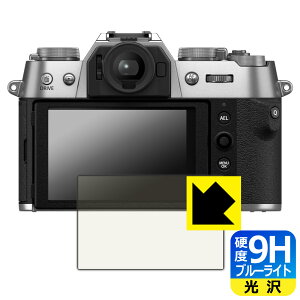PDAH[ FUJIFILM X-T50 Ή 9Hdx[u[CgJbg] ی tB  { А