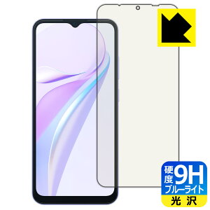 9H���d�x�y �u���[���C�g�J�b�g �z�ی�t�B���� Blackview WAVE 6C ���{�� ���А�������