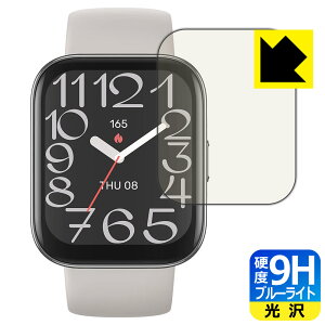 9Hdxy u[CgJbg zیtB Amazfit Bip 5 Unity { А