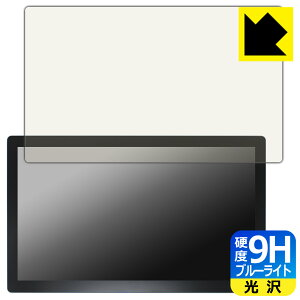 9Hdxy u[CgJbg zیtB Kamvas Pro 19 { А