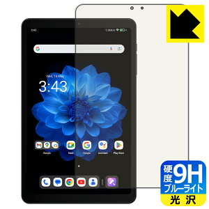 9Hdxy u[CgJbg zیtB ALLDOCUBE iPlay 60 mini Pro / iPlay 60 mini Turbo { А
