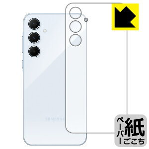 y[p[CNیtB Galaxy A55 5G (wʗp) { А