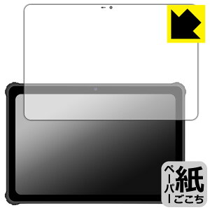 y[p[CNیtB qPad Tough(KPG01) { А