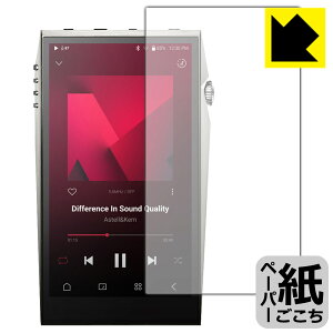 y[p[CNیtB Astell&Kern A&ultima SP3000T (\ʗp) { А