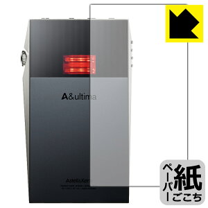 y[p[CNیtB Astell&Kern A&ultima SP3000T (wʗp) { А